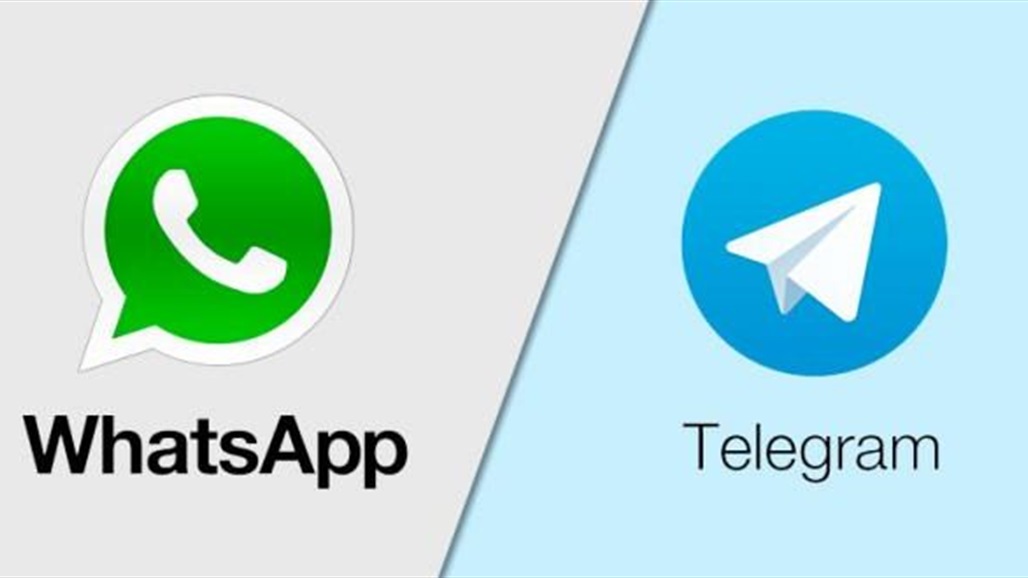 ما الفرق بين تطبيقي تيليغرام وواتساب؟ وأيهما أفضل؟
