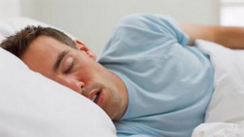 لماذا يسيل اللعاب أثناء النوم؟ وهل ينذر بحالة خطيرة؟