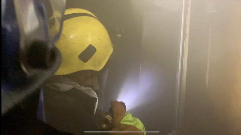 إخماد حريق اندلع داخل هيئة حكومية في بغداد