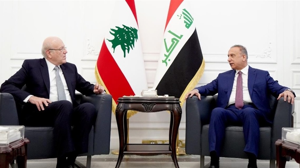 بعد محاولة الاغتيال.. ميقاتي يهاتف الكاظمي للأطمئنان عليه