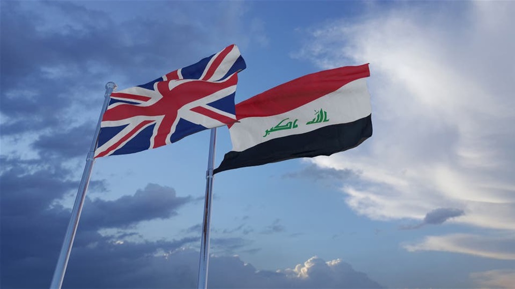 بريطانيا تؤكد وقوفها مع الحكومة العراقية وتدعو للهدوء