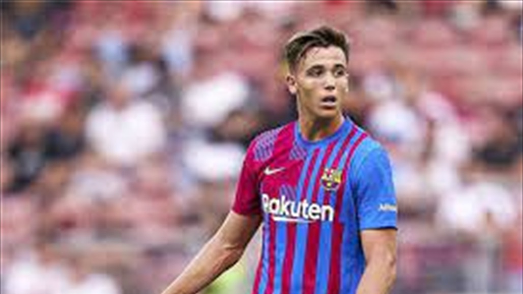 برشلونة يتلقى صفعة جديدة