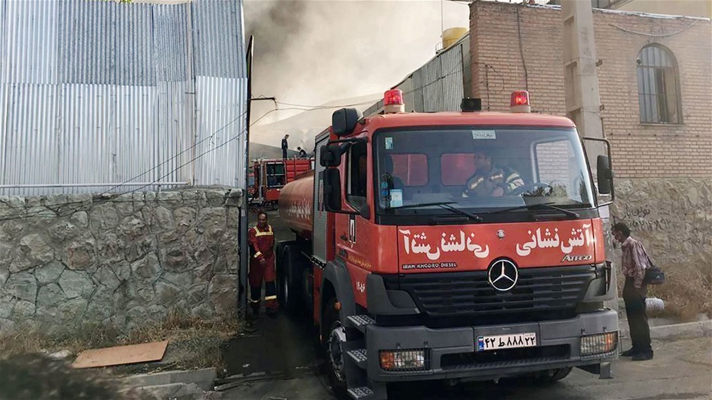 مصرع اربعة اشخاص إثر حريق اندلع بأحد المباني في ايران