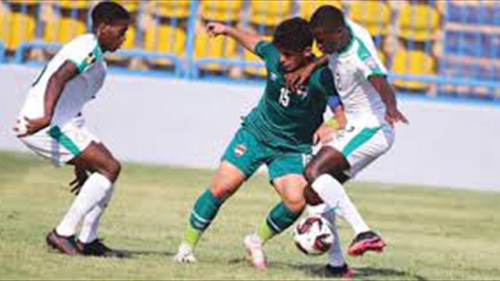 تعرف على مجموعة العراق في بطولة غرب آسيا للشباب