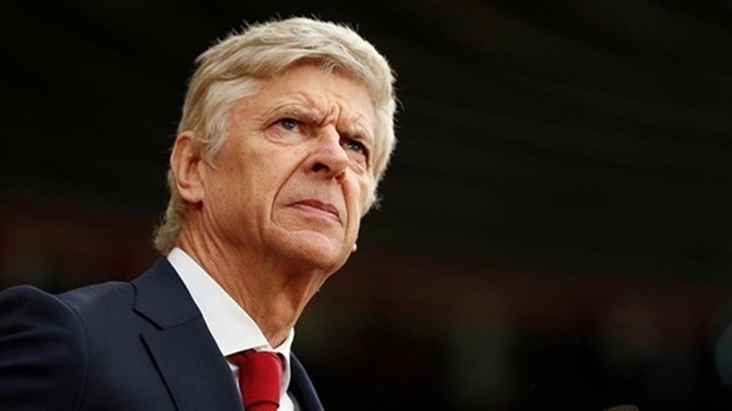 فينغر: نادم على بقائي في ارسنال وكان بامكاني تدريب الريال مرتين