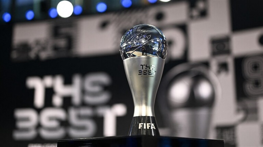 رسميا.. "فيفا" يحدد موعد حفل توزيع جوائز الافضل في العالم