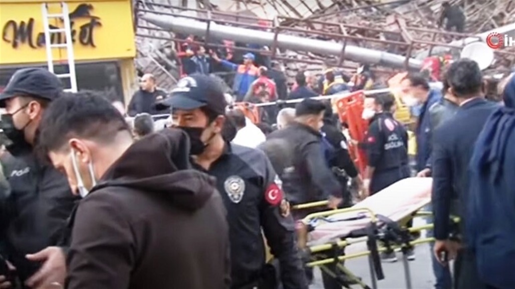 تركيا.. إصابة 13 شخصا في انهيار مبنى