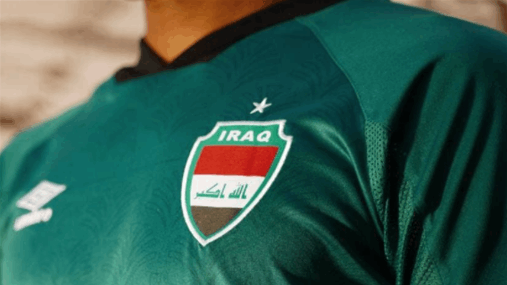 منتخبنا الوطني يرتدي اللون الأخضر أمام سوريا