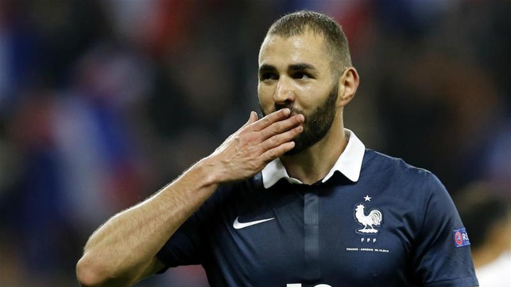 الاتحاد الفرنسي ينهي الجدل حول مصير بنزيما مع الديوك