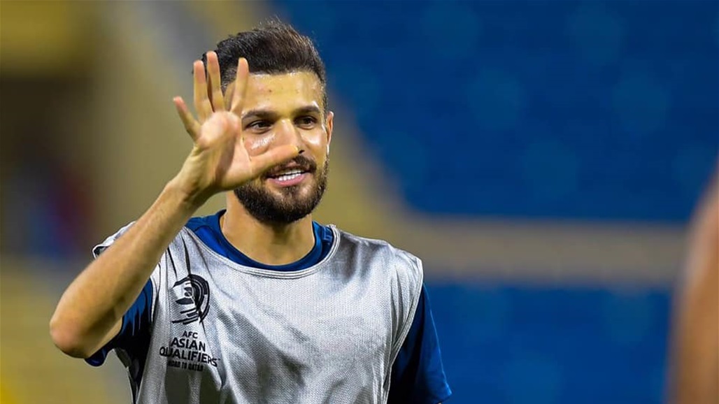 رسميا.. علي فائز يغيب عن مباراة سوريا 