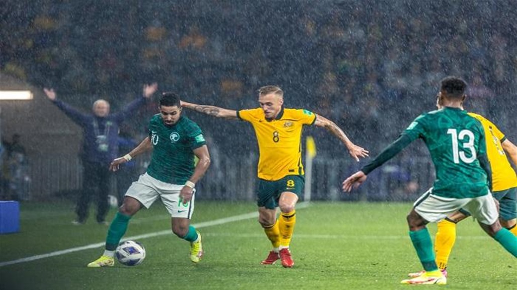 السعودية تتعادل مع أستراليا في تصفيات كأس العالم 2022 