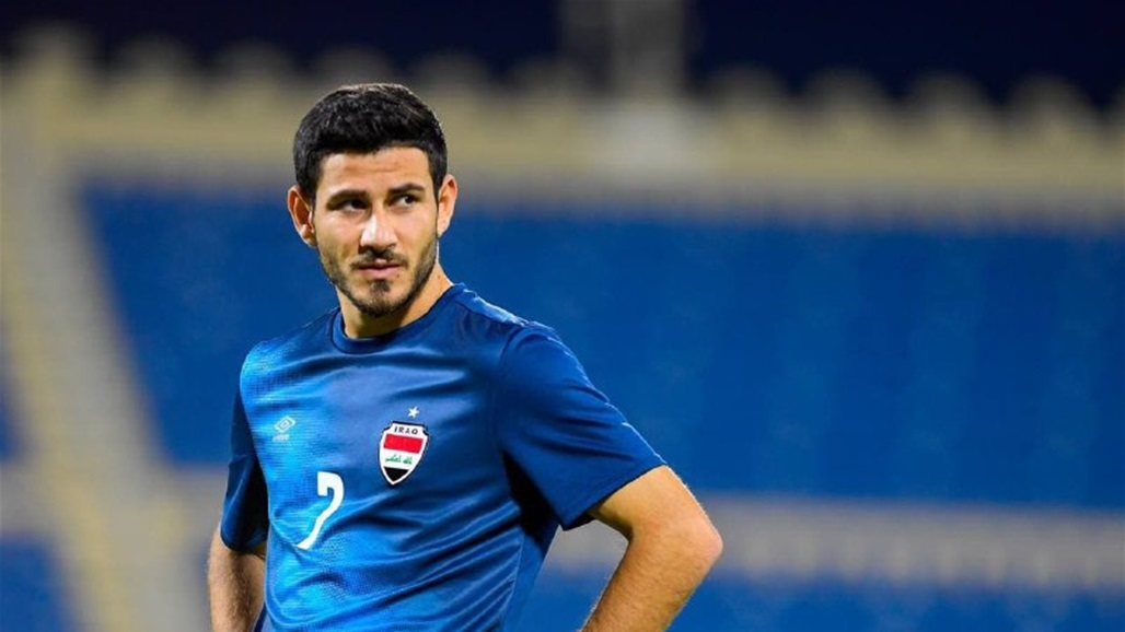 المنتخب الوطني يتلقى ضربة موجعة قبل ساعات من مواجهة سوريا 