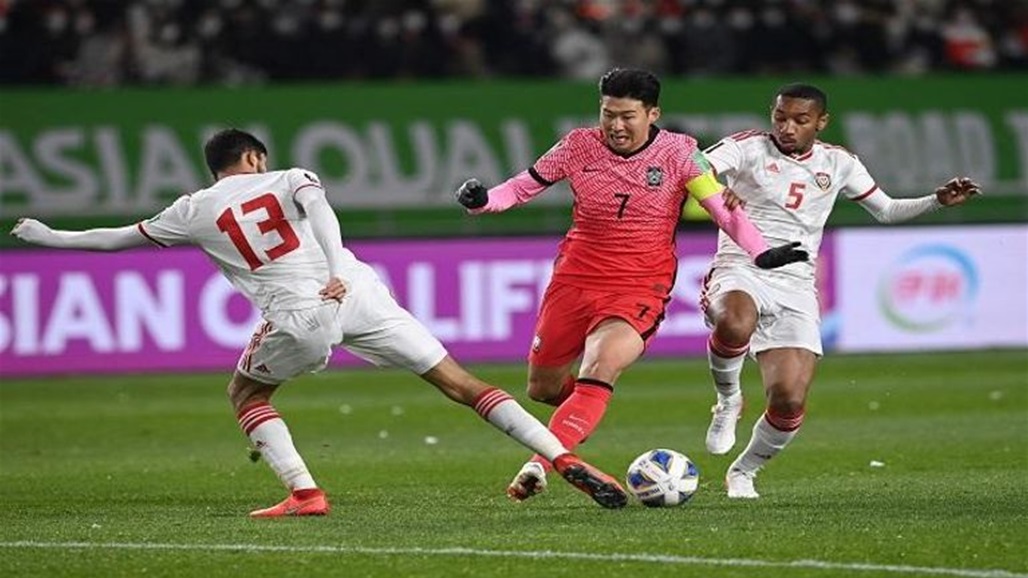 ضمن مجموعة العراق.. كوريا الجنوبية تتغلب على الامارات
