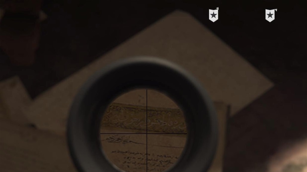 "تسيء"للقرآن الكريم.. لعبة منتشرة في الخليج تثير جدلا كبيرا