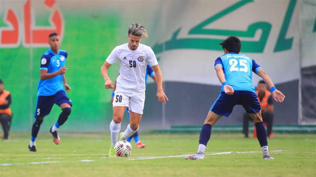 الزوراء يتاهل للدور الـ16 من كأس العراق على حساب الصناعات الكهربائية 