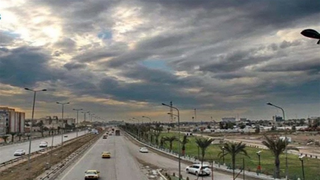 توقعات الانواء الجوية لطقس العراق خلال الأيام الاربعة المقبلة