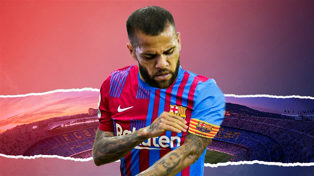 الكشف عن بند مفاجئ في عقد الفيس مع برشلونة