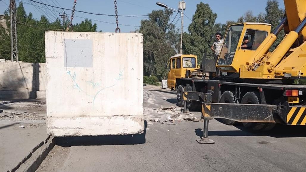 فتح شارعين في العاصمة بغداد (صور)