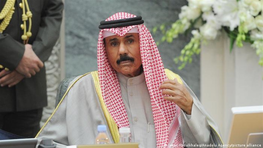 أمير الكويت يقبل استقالة الحكومة - عاجل 