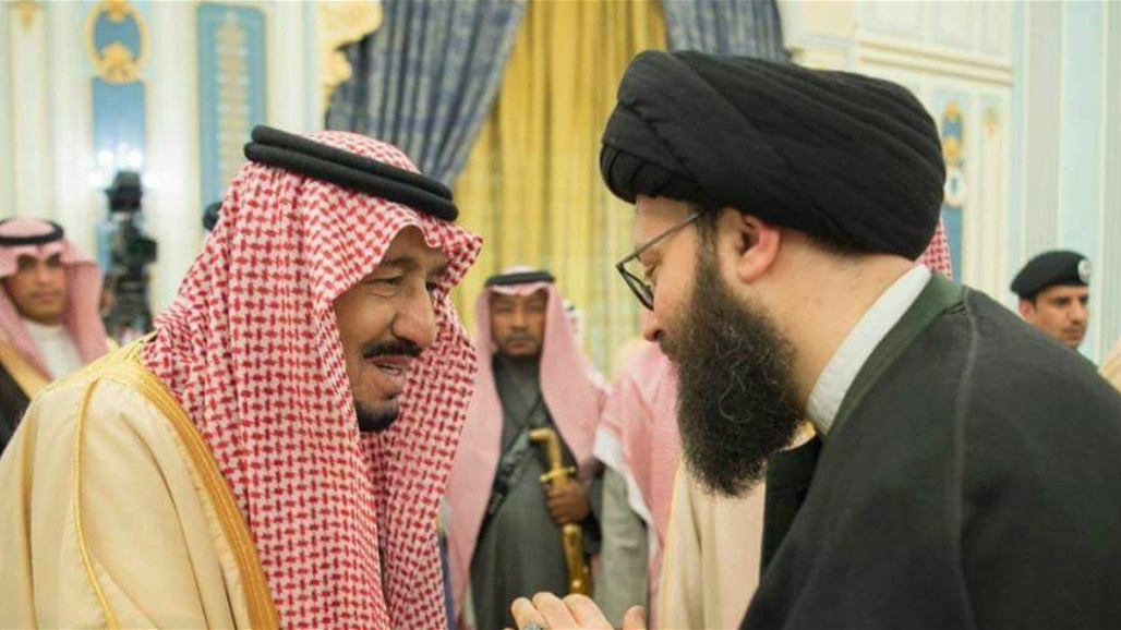 منح الجنسية السعودية لمفكر لبناني شيعي بارز.. كيف كان رد فعله؟