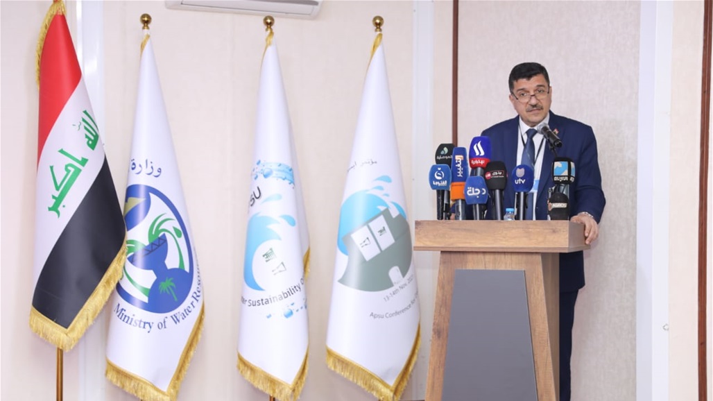 التوصيات الختامية التي تمخضت عن مؤتمر "ابسو" لسلامة السدود 