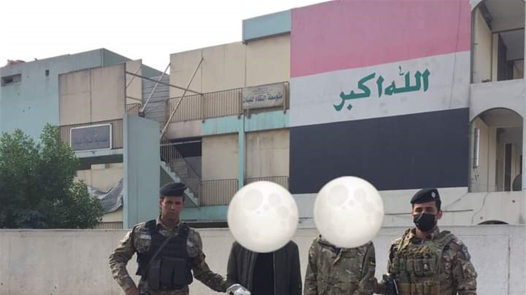 اعتقال متهمين برمي قنبلة على مدرسة شرقي بغداد