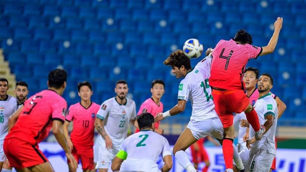 العراق يخسر أمام كوريا بثلاثية في تصفيات المونديال