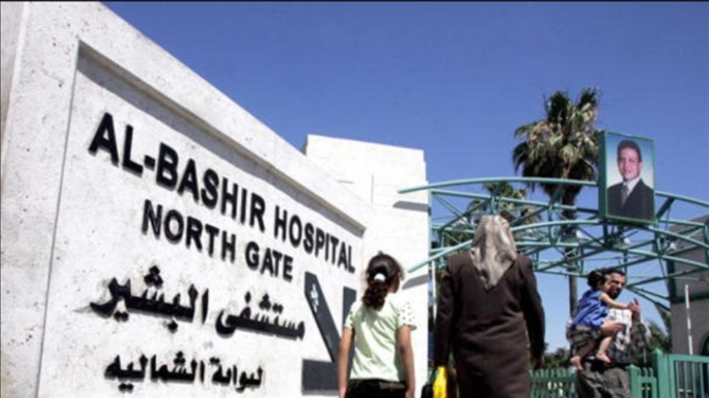 الاردن.. "عليل" ينتحل صفة طبيب ويداوي الناس 