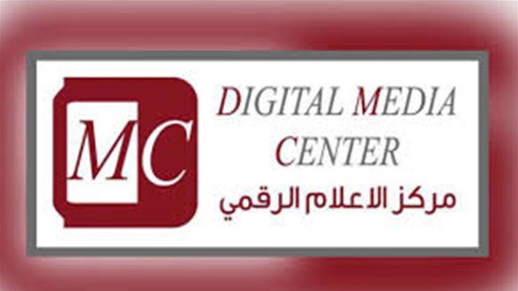 الاعلام الرقمي يحذر من ظاهرة تصوير المواطنين دون علمهم: هذه تبعاتها