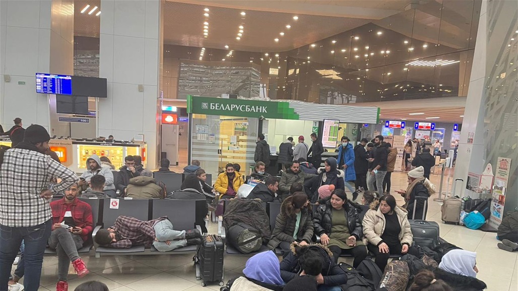 صور من مطار مينسك.. مهاجرون عراقيون يستعدون للعودة الى البلاد