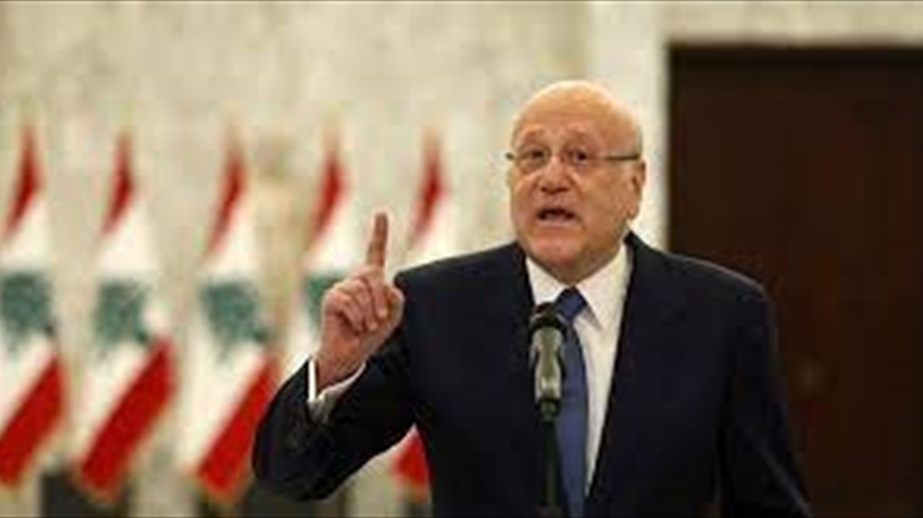 رئيس الحكومة اللبنانية: سأدعو إلى جلسة لمجلس الوزراء قريبا