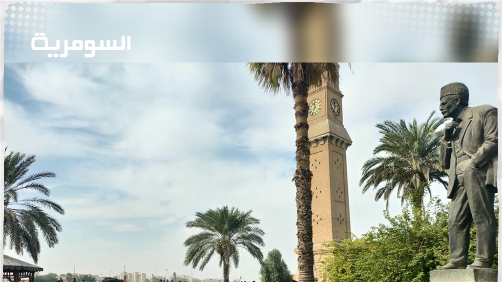 اجواء معتادة.. صور لجولة بغدادية صباحية 
