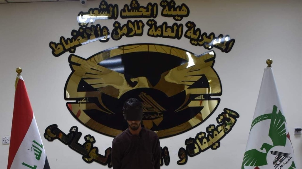 الأمن يخترق "ولاية العراق" ويطيح بداعشيين منها في كركوك 