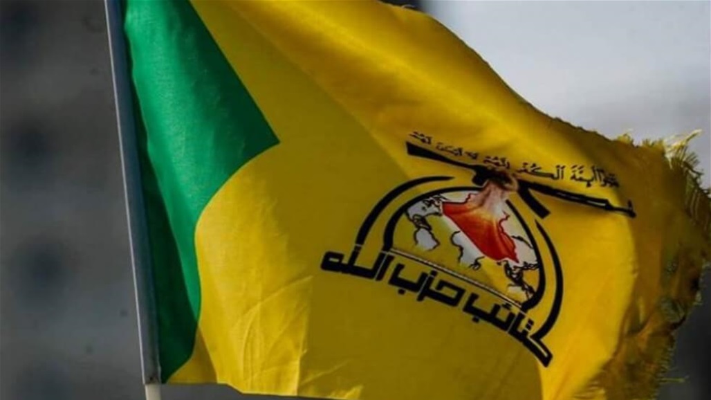 كتائب حزب الله تقرر حل إحد تشكيلاتها وتوجه رسالة للطرف المبادر