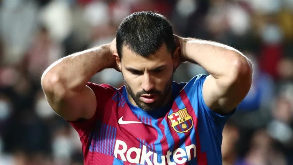 برشلونة يعلق على خبر اعتزال "أجويرو"