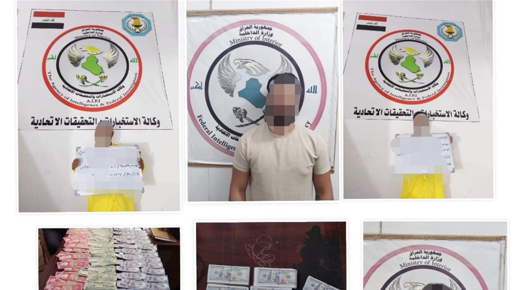 القبض على أربعة متهمين يتاجرون بالعملة المزيفة في بابل