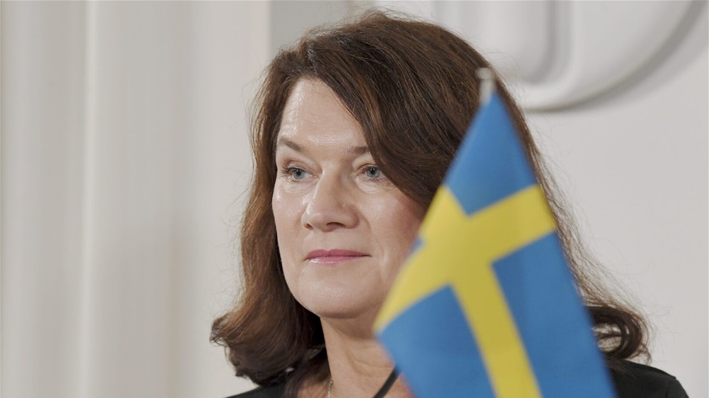 وزيرة خارجيّة مملكة السويد تصل بغداد اليوم - عاجل