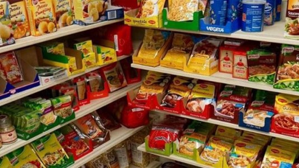 أسعار الغذاء عند أعلى مستوى عالمياً.. حديث عن ثلاثة أسباب