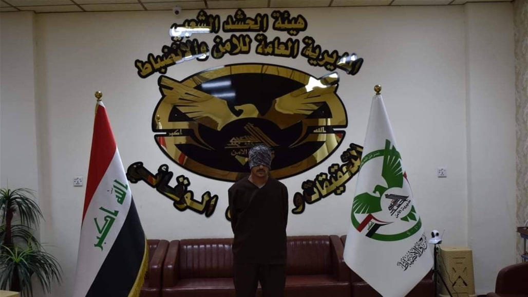 القبض على إرهابي بارز في الانبار - عاجل