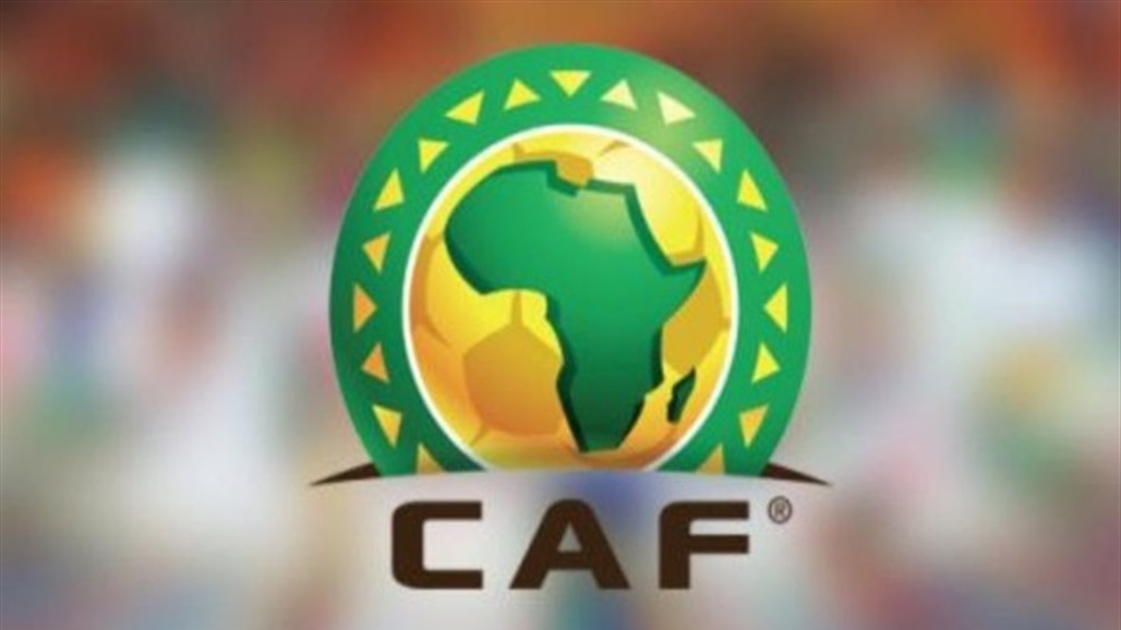 "الكاف" يدعم اقامة كأس العالم كل عامين وتأسيس السوبر الافريقي