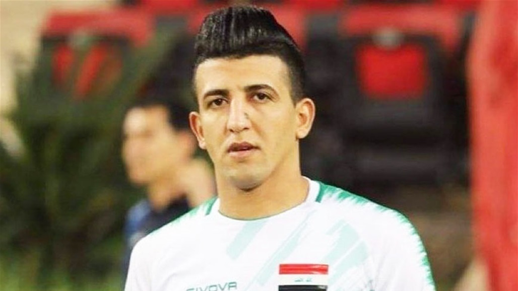 تعرف على القائد الجديد لأسود الرافدين