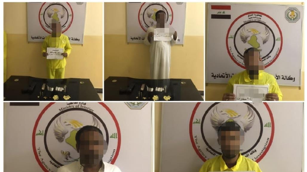 القبض على اربعة تجار ومروجي للمخدرات في المثنى