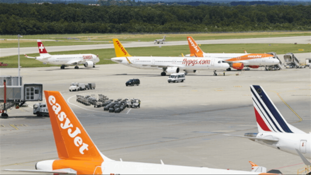 بينها دولة عربية.. سويسرا تدرج 5 دول في قائمة الحجر الصحي