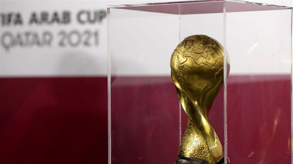 تطبيق تقنية جديدة لضبط حالات التسلل في كأس العرب 2021