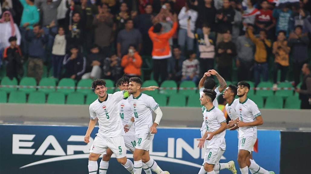‎العراق يتأهل لنهائي بطولة غرب آسيا للشباب