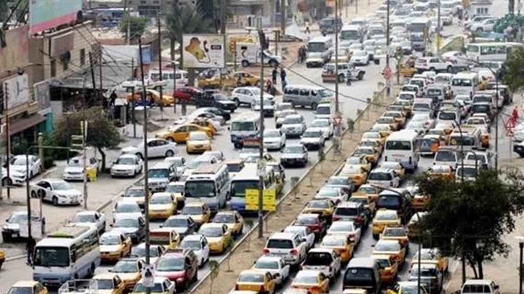 الموقف المروري.. إليكم أبرز الشوارع المزدحمة في بغداد – عاجل