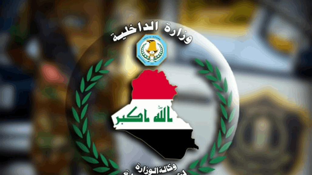 إحباط عملية "بيع" فتاتين قاصرتين من قبل والدهن في بغداد - عاجل