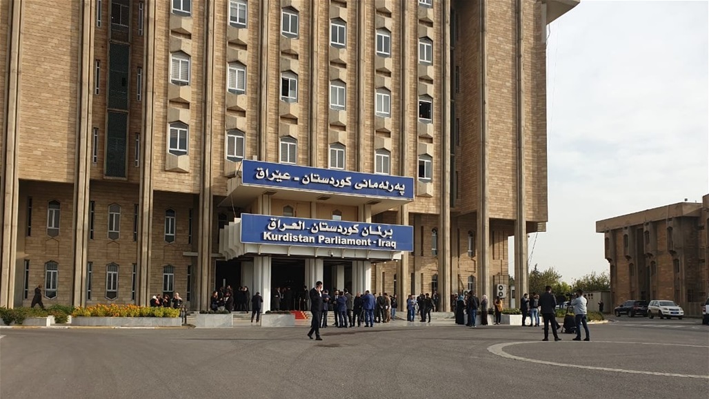 اندلاع حريق داخل مبنى برلمان كردستان