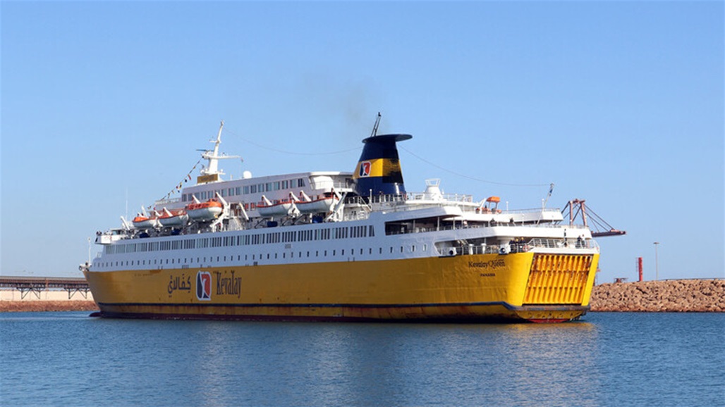 بعد 40 عاماً من توقفها.. استئناف حركة العبارات بين ليبيا وتركيا 