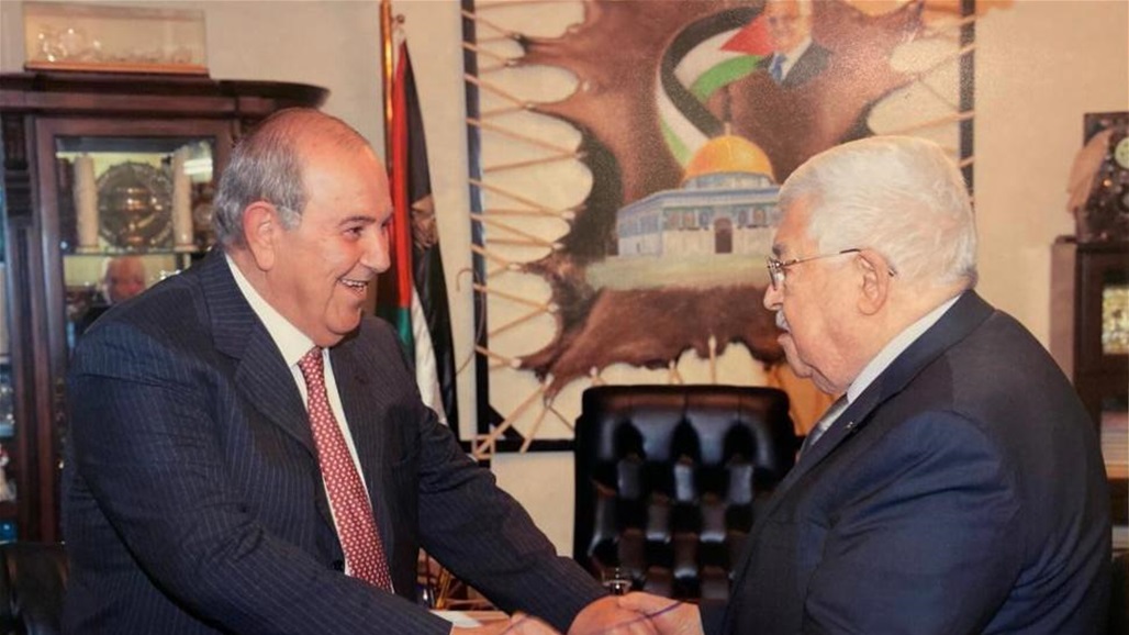 علاوي يؤكد موقف العراقيين المبدئي والثابت تجاه القضية الفلسطينية